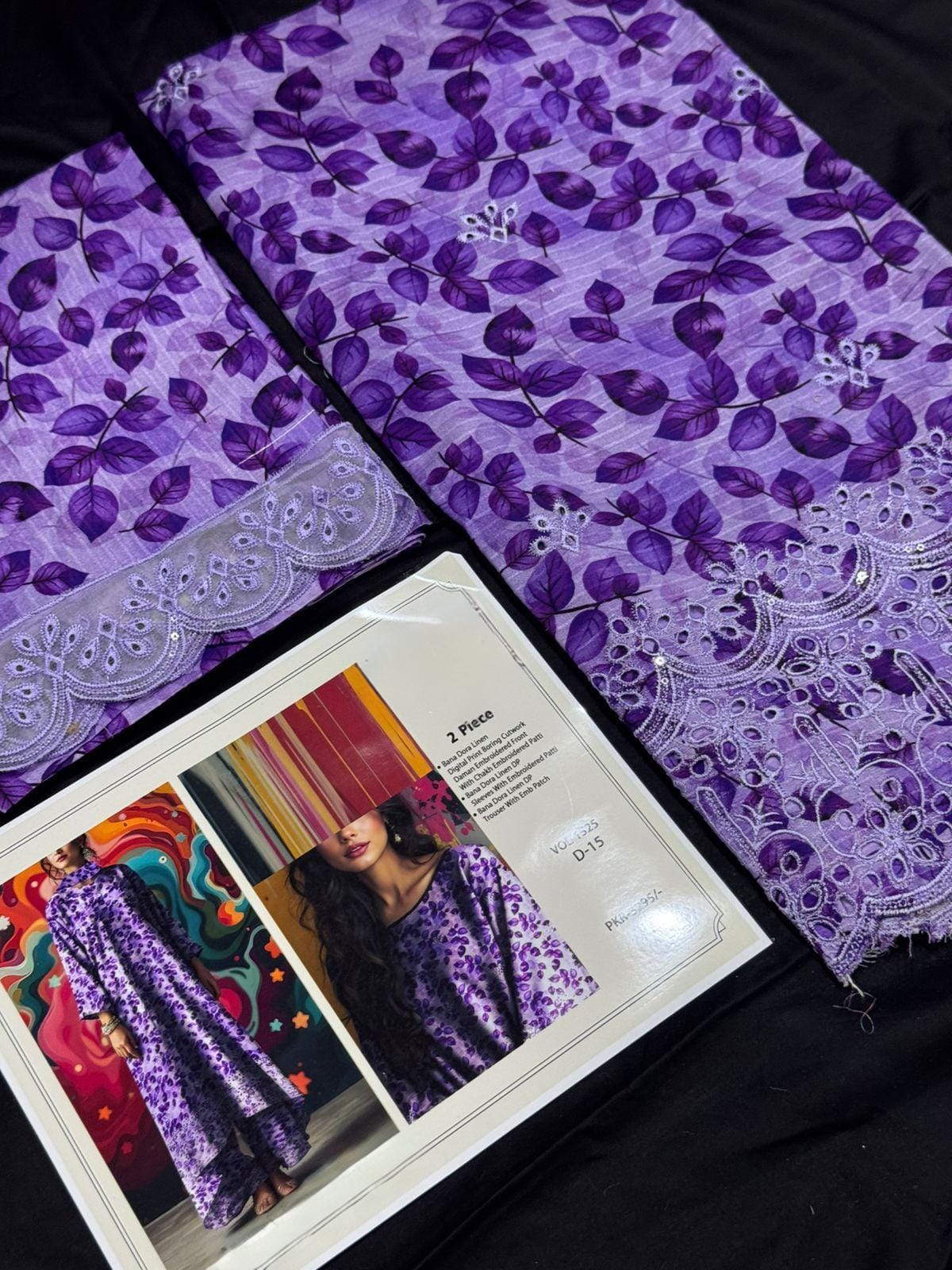 Arsh19 - Premium 2 Piece Linen Set | Code: 1525-D13 - Image 12